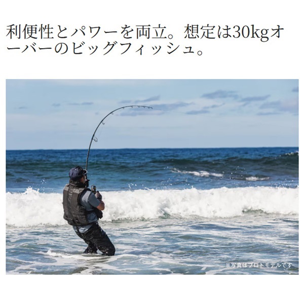 24 COLTSNIPER  LIMITED BG